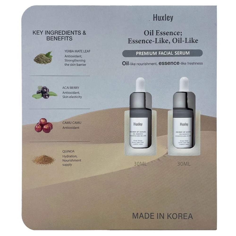 Huxley Oil Essence Premium Facial Serum 30ml 2 Pk NEW Hydrating Glow Anti-Aging